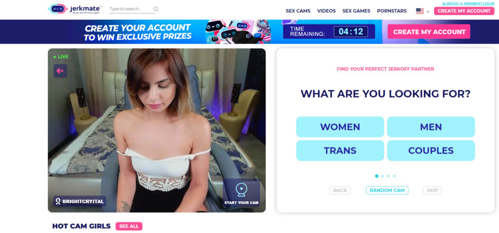 Screenshot JerkMate Cam Girl